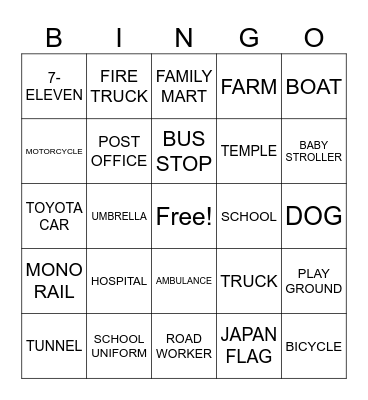 NIHONGO BINGO Card