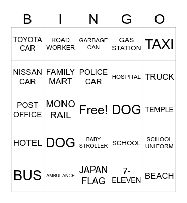 NIHONGO Bingo Card