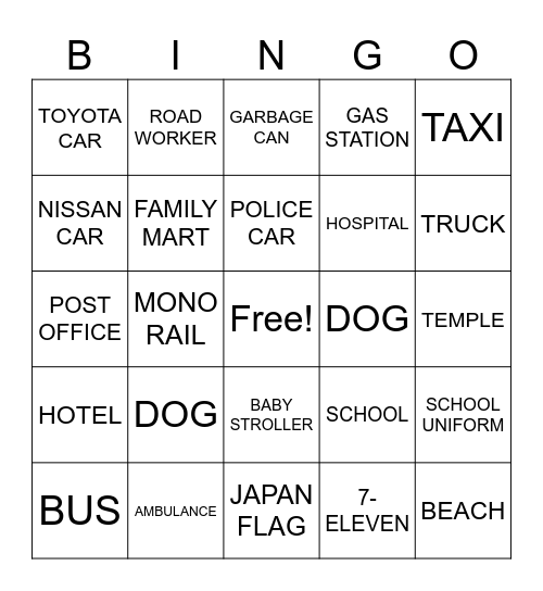 NIHONGO Bingo Card