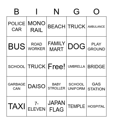 NIHONGO Bingo Card