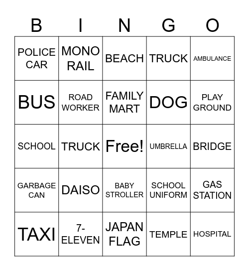 NIHONGO Bingo Card
