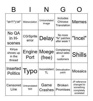 NN Release Bingo Card
