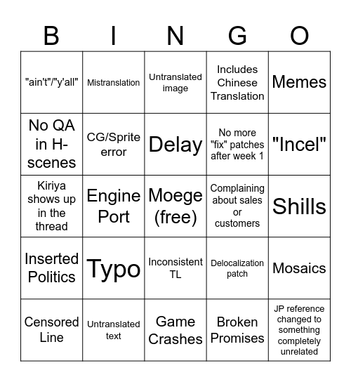NN Release Bingo Card