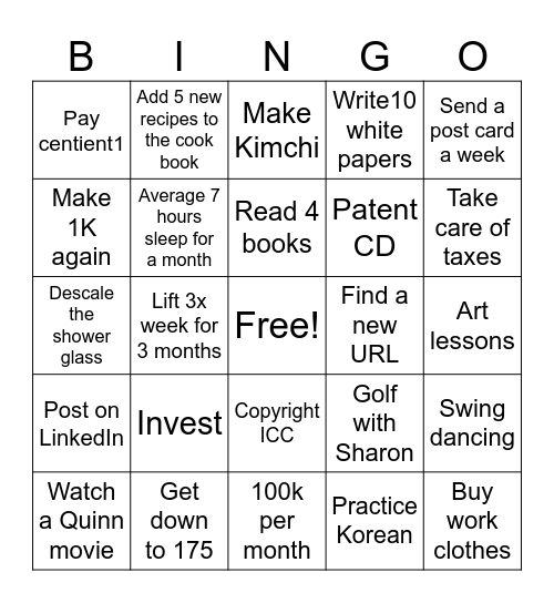 2025 Bingo Card