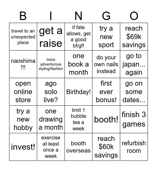 2025 Bingo! Bingo Card