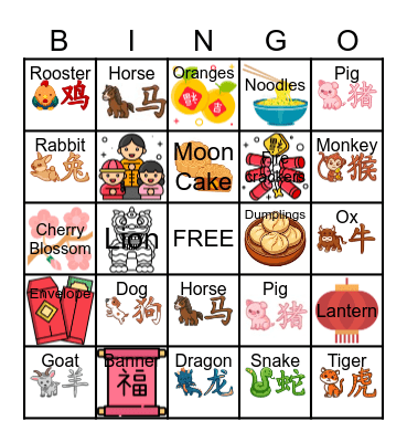 Chinese New Year Bingo Card