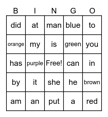 Module 1 Sight Words Bingo Card