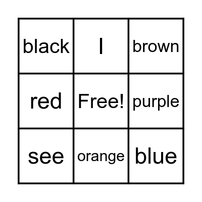 Module 1 Sight Words Bingo Card
