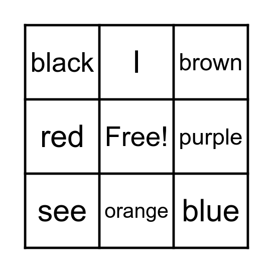 Module 1 Sight Words Bingo Card