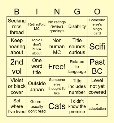 2025 Bingo Card
