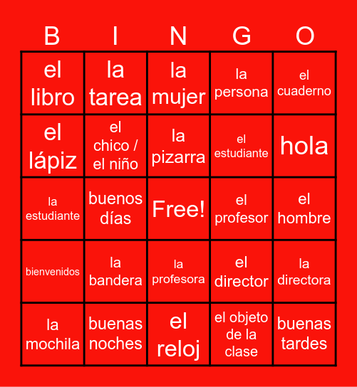 SP2: UP (Terms 1-20) Bingo Card