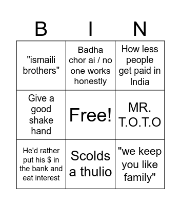 Untitled Bingo Card