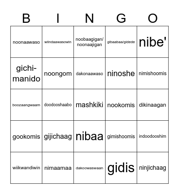 Untitled Bingo Card