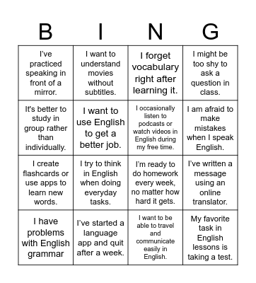 My English Bingo Card