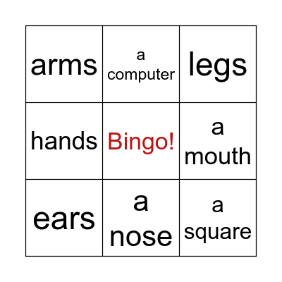 Starlight 2 Bingo Card