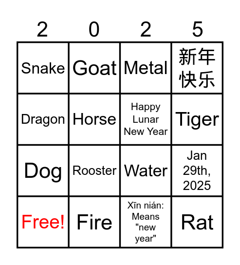 The Year of the Wood Snake Bingo Card