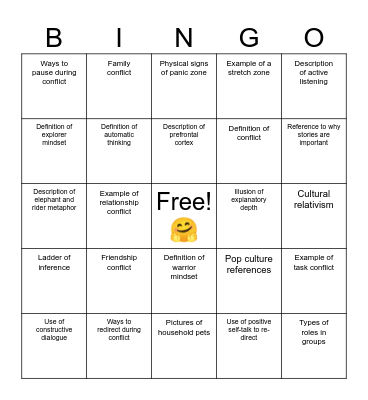 C+C Gallery Bingo Scavenger Hunt Bingo Card