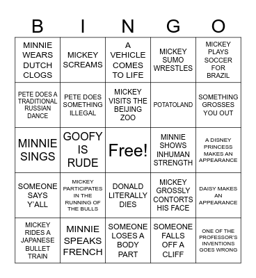 ODN Cereal and Cartoons Bingo Card