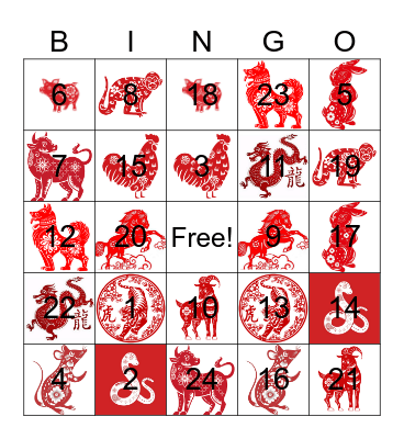 Lunar New Year Bingo Card