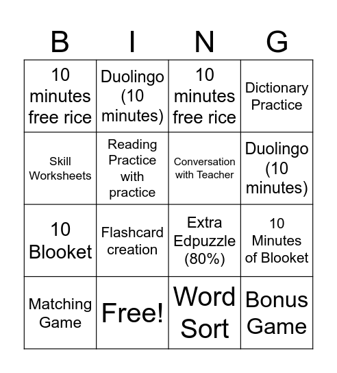 Farrar Bingo Card