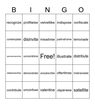 4.3 Bingo Card