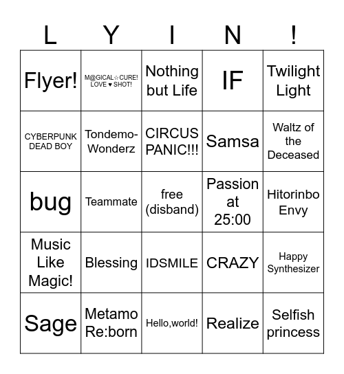 lyin's ttbs bingo! Bingo Card