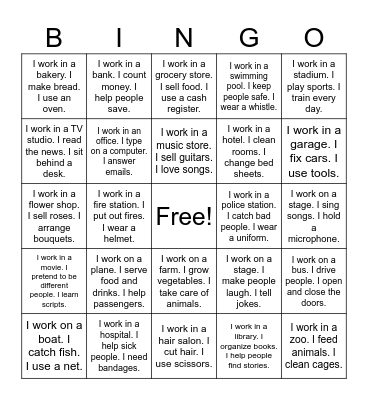 Job Guessing Game Bingo Card