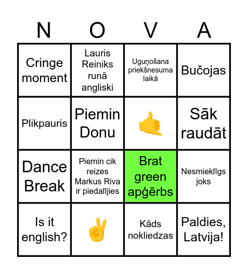 SUPeRNova Bingo Card