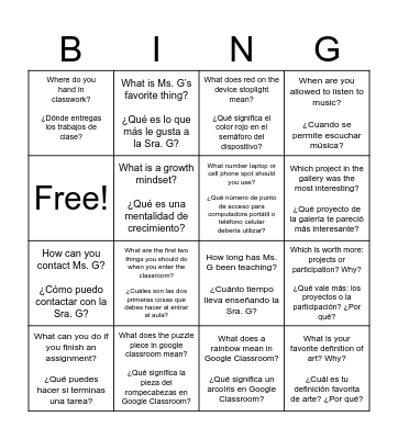 Ms. G's Art Class Bingo Card