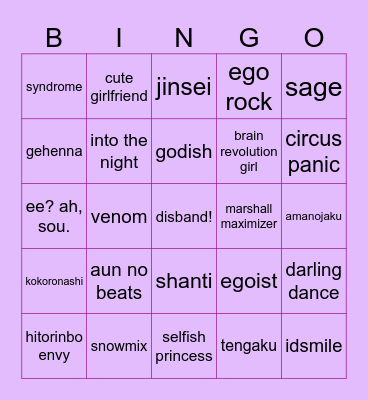 Project Sekai Bingo Card
