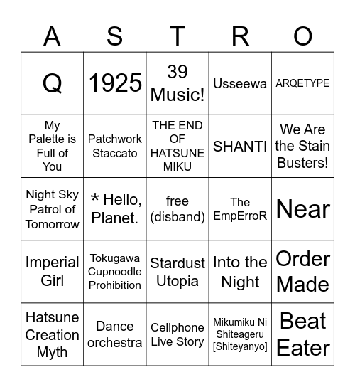 astro’s ttbs bingo! Bingo Card