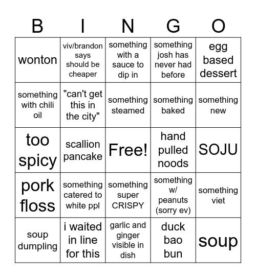 Flushing Food Crawl 2024 Bingo Card