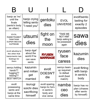 build guesses (as of ep36) UNSERIOUS Bingo Card