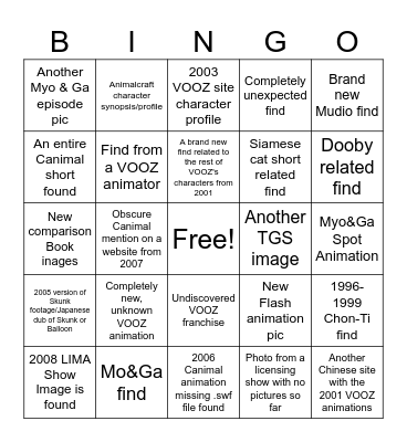 2025 VOOZ Search Bingo (as of February 2nd, 2025) Bingo Card