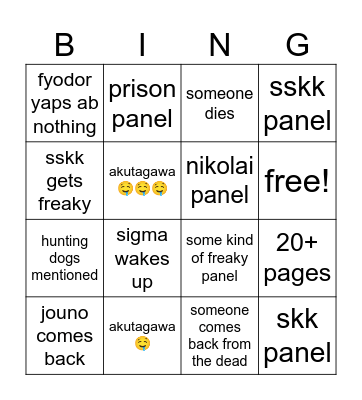 BSD CHAPTER 121 !! Bingo Card