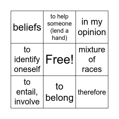 EC4 U3 ASD 3-4 Bingo Card