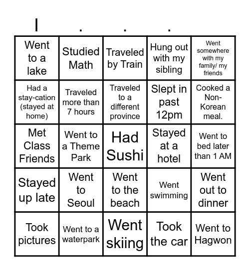 V A C A Y Bingo Card