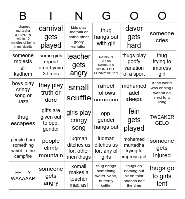sakhir field trip Bingo Card