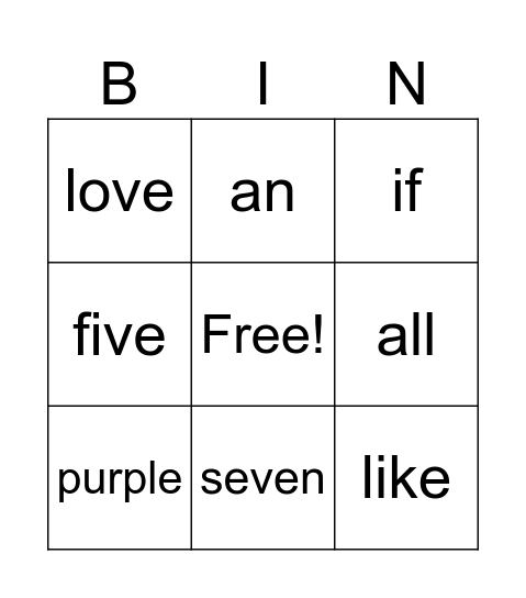 Sight Word Bingo Card