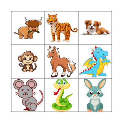 Who Am I? Bingo Card