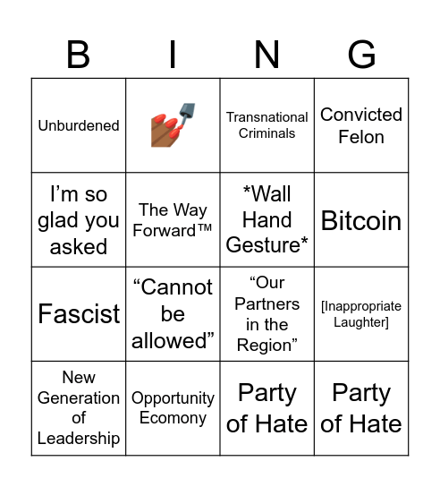 60 MIN UNCUT Bingo Card
