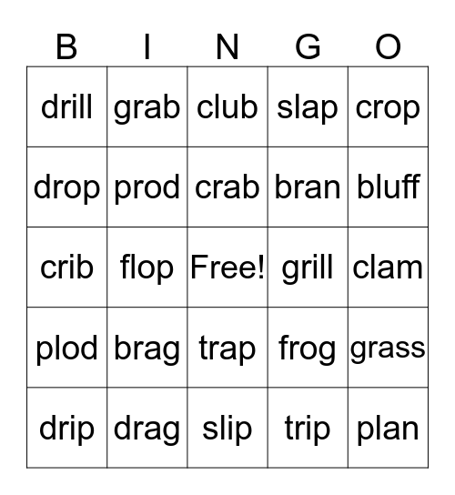R Blends Bingo Card