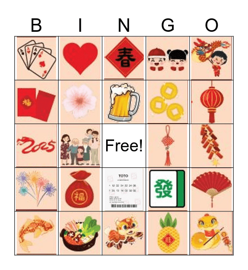 UCENC 2025 Bingo Card