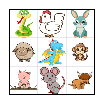 Who Am I? Bingo Card