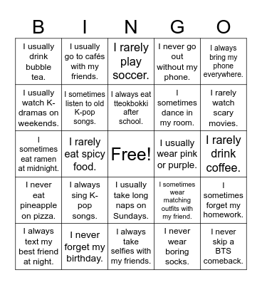 always, sometimes, usually, rarely, never Bingo Card