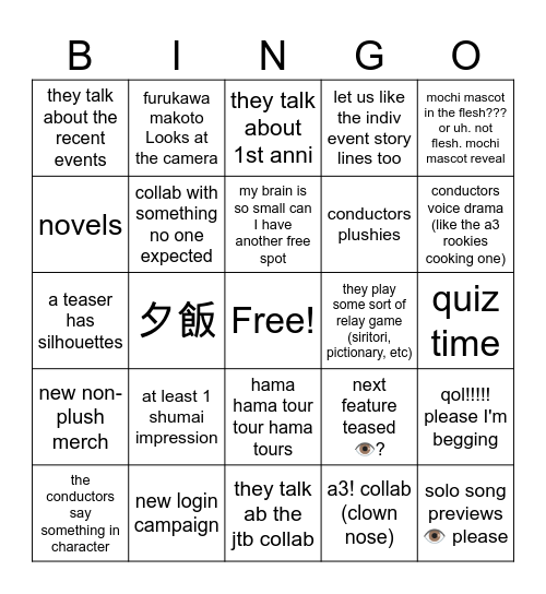 bingo Card