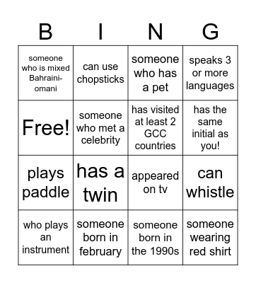 BINGO Card