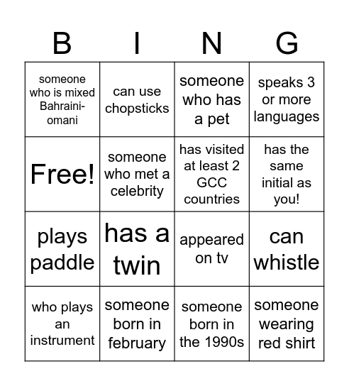 BINGO Card