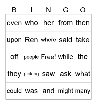 First Grade Sight Words Bingo Card