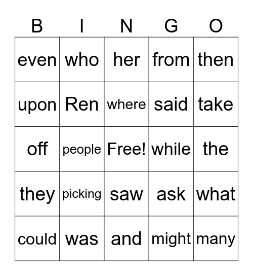 First Grade Sight Words Bingo Card